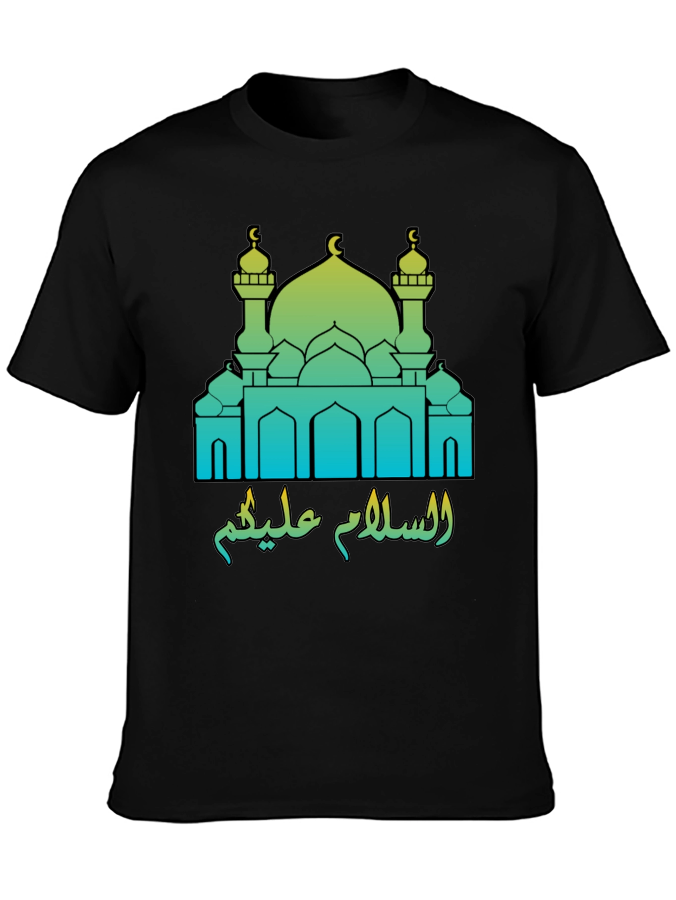 Islamic Mosque T-Shirt - Peace Be Upon You