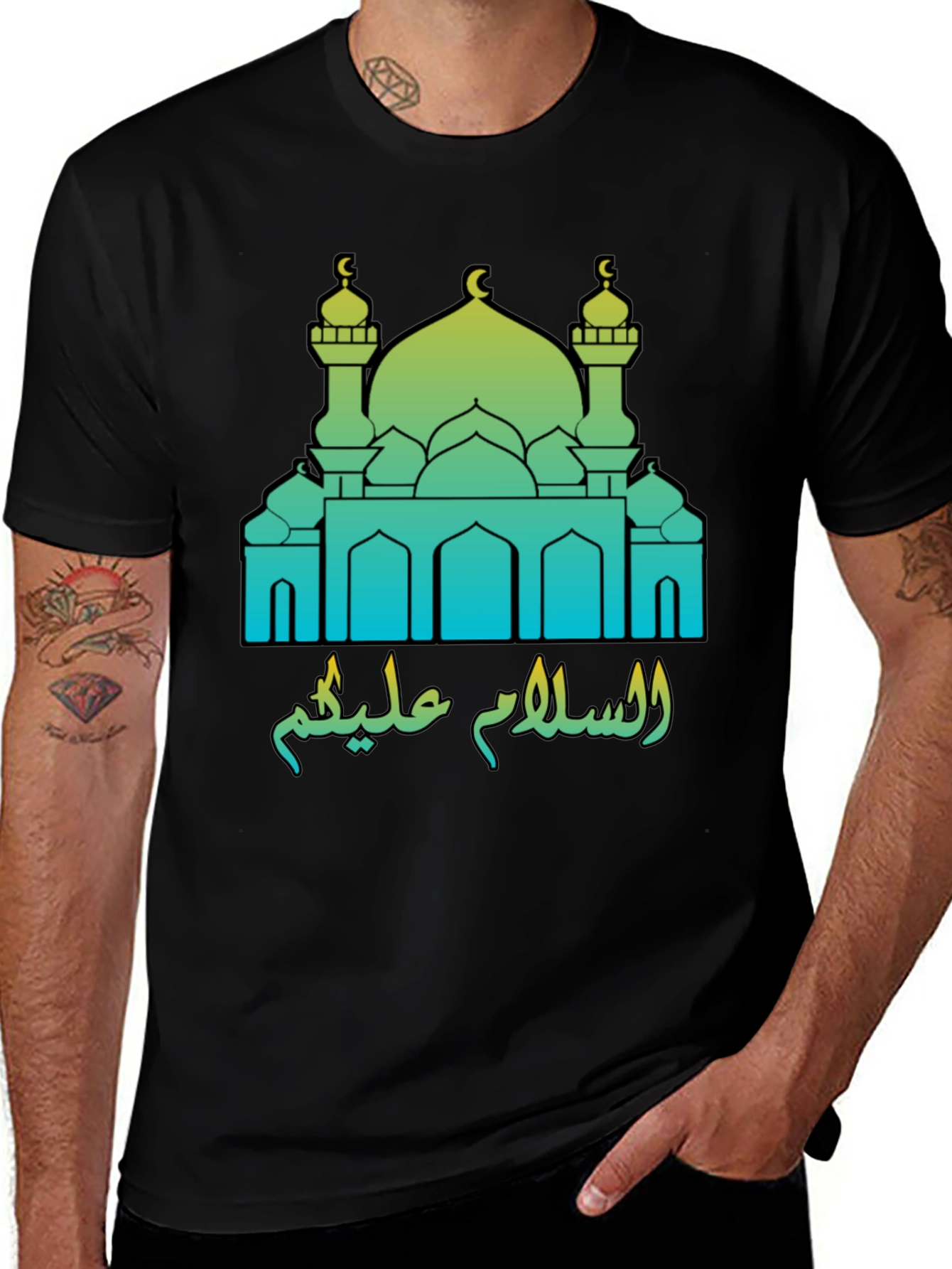 Islamic Mosque T-Shirt - Peace Be Upon You