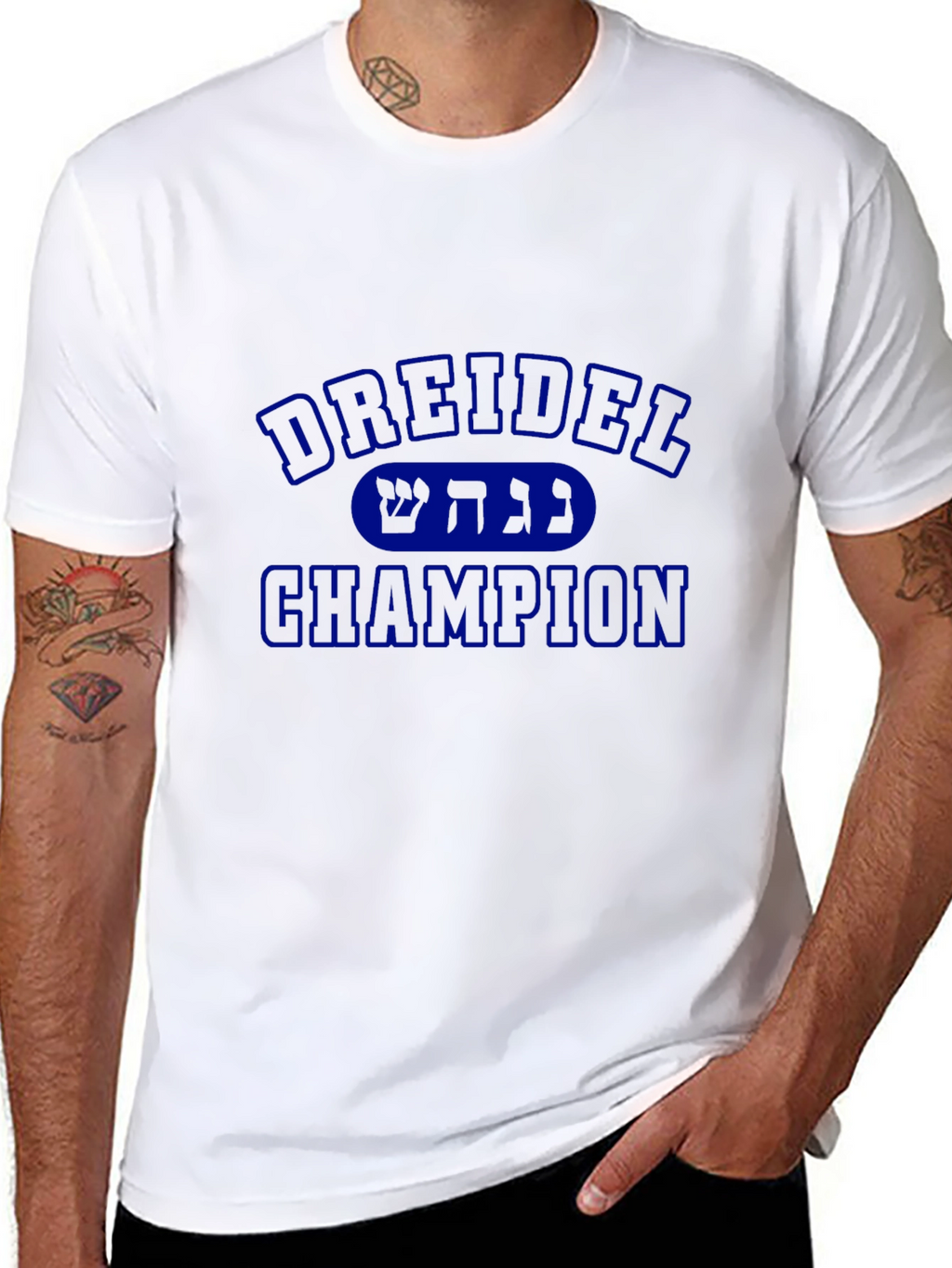 Dreidel Champion T-Shirt - Jewish Holiday Gift