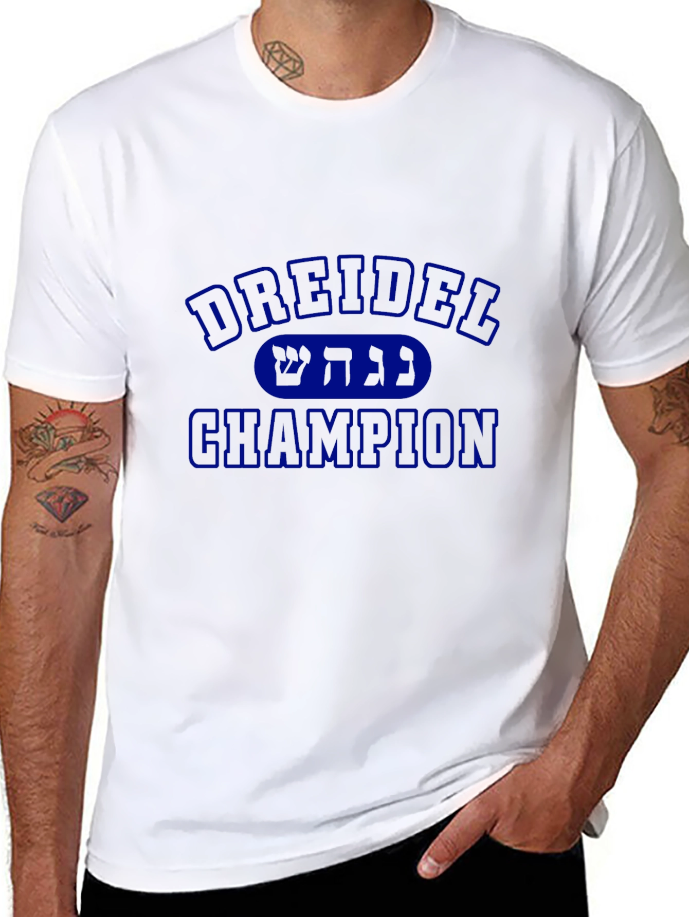 Dreidel Champion T-Shirt - Jewish Holiday Gift