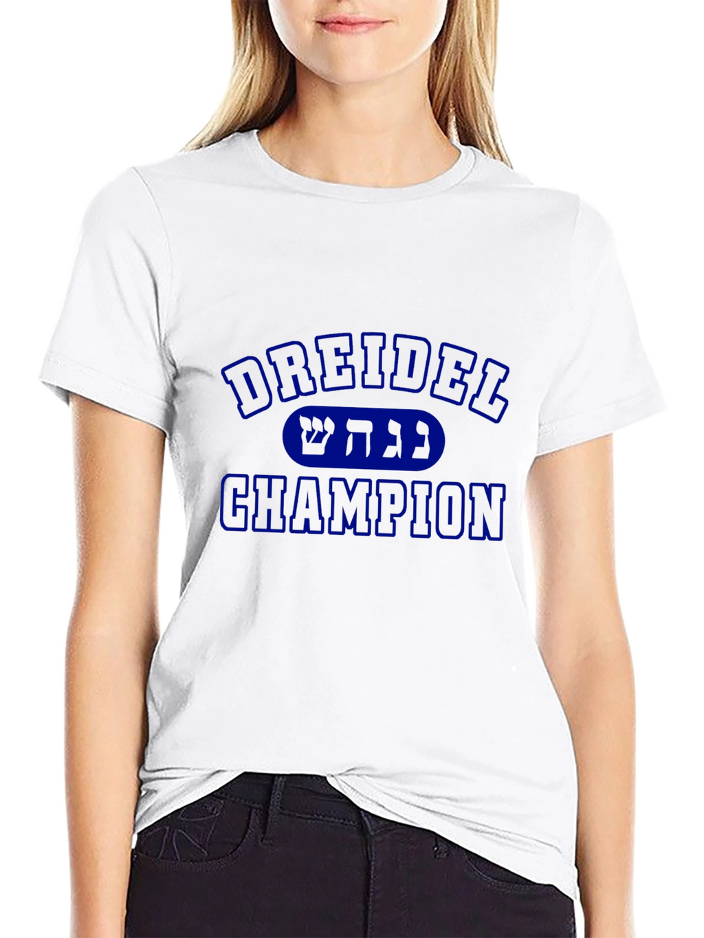 Dreidel Champion T-Shirt - Jewish Holiday Gift