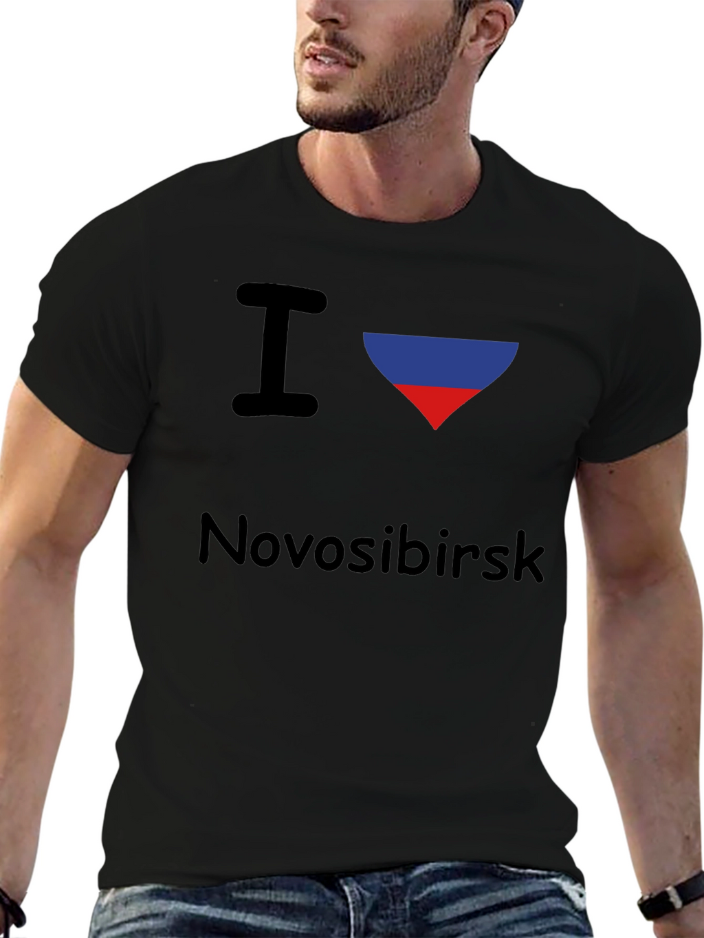 I Heart Novosibirsk Russia T-Shirt