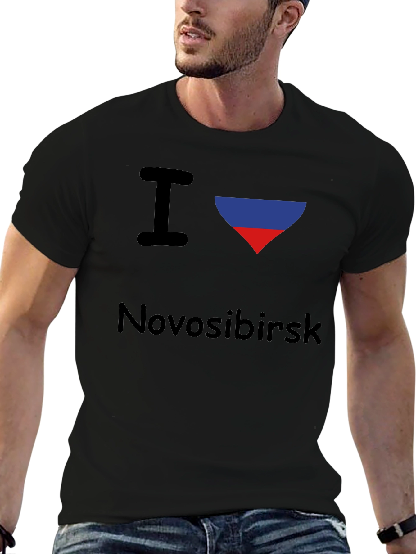 I Heart Novosibirsk Russia T-Shirt