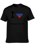I Heart Novosibirsk Russia T-Shirt