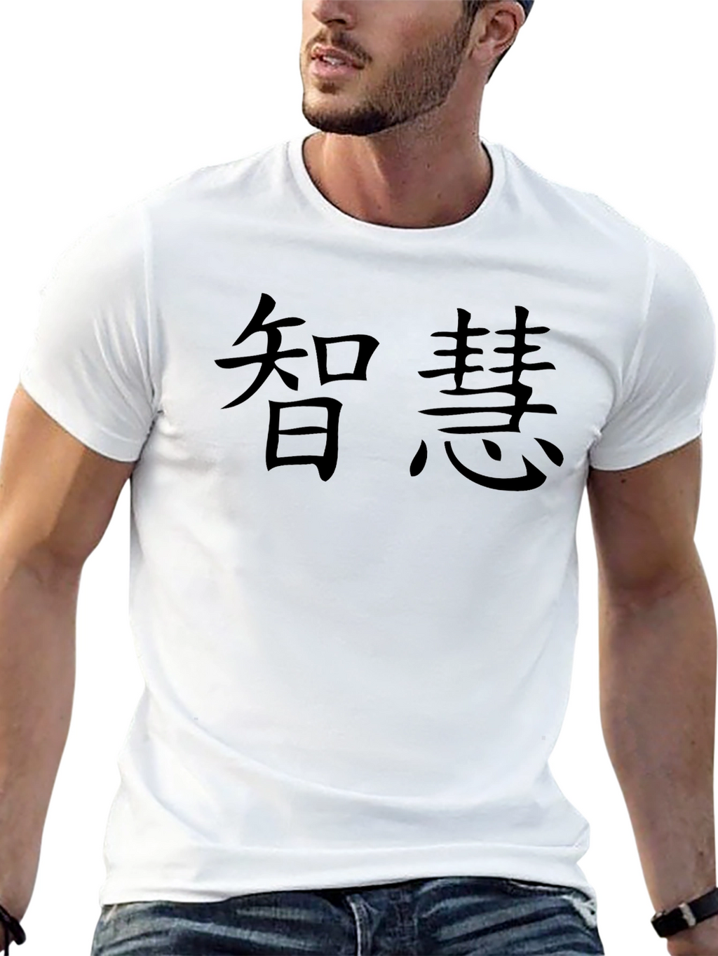 Wisdom Black Graphic T-Shirt