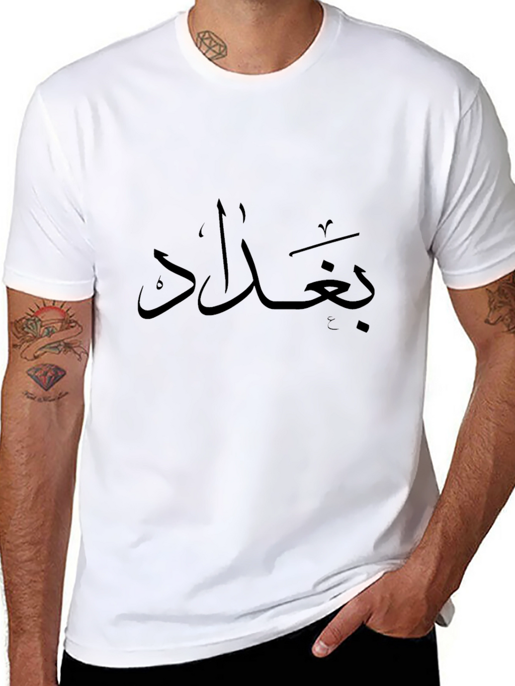 Black Baghdad Arabic Text T-Shirt