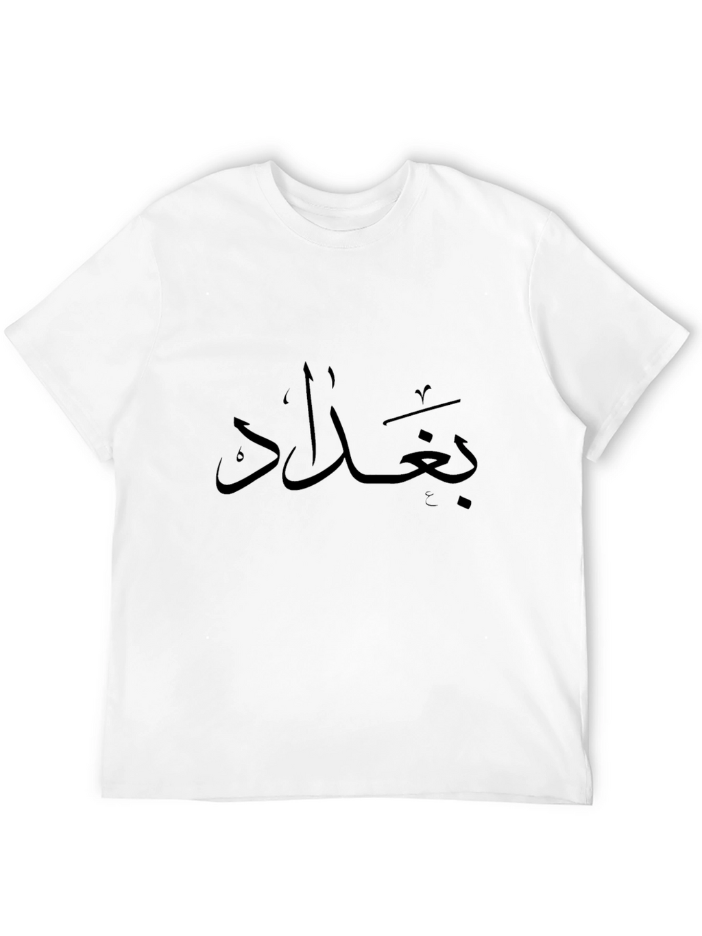 Black Baghdad Arabic Text T-Shirt