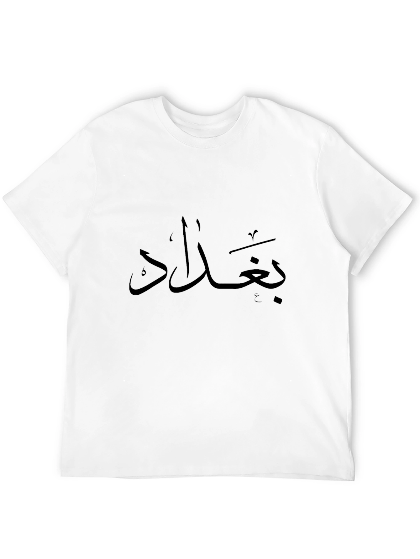Black Baghdad Arabic Text T-Shirt