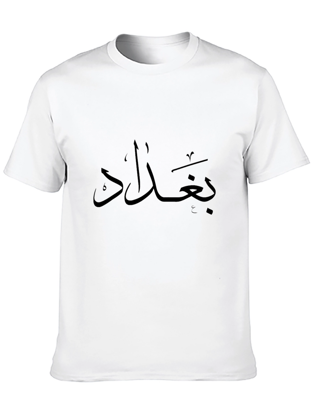 Black Baghdad Arabic Text T-Shirt