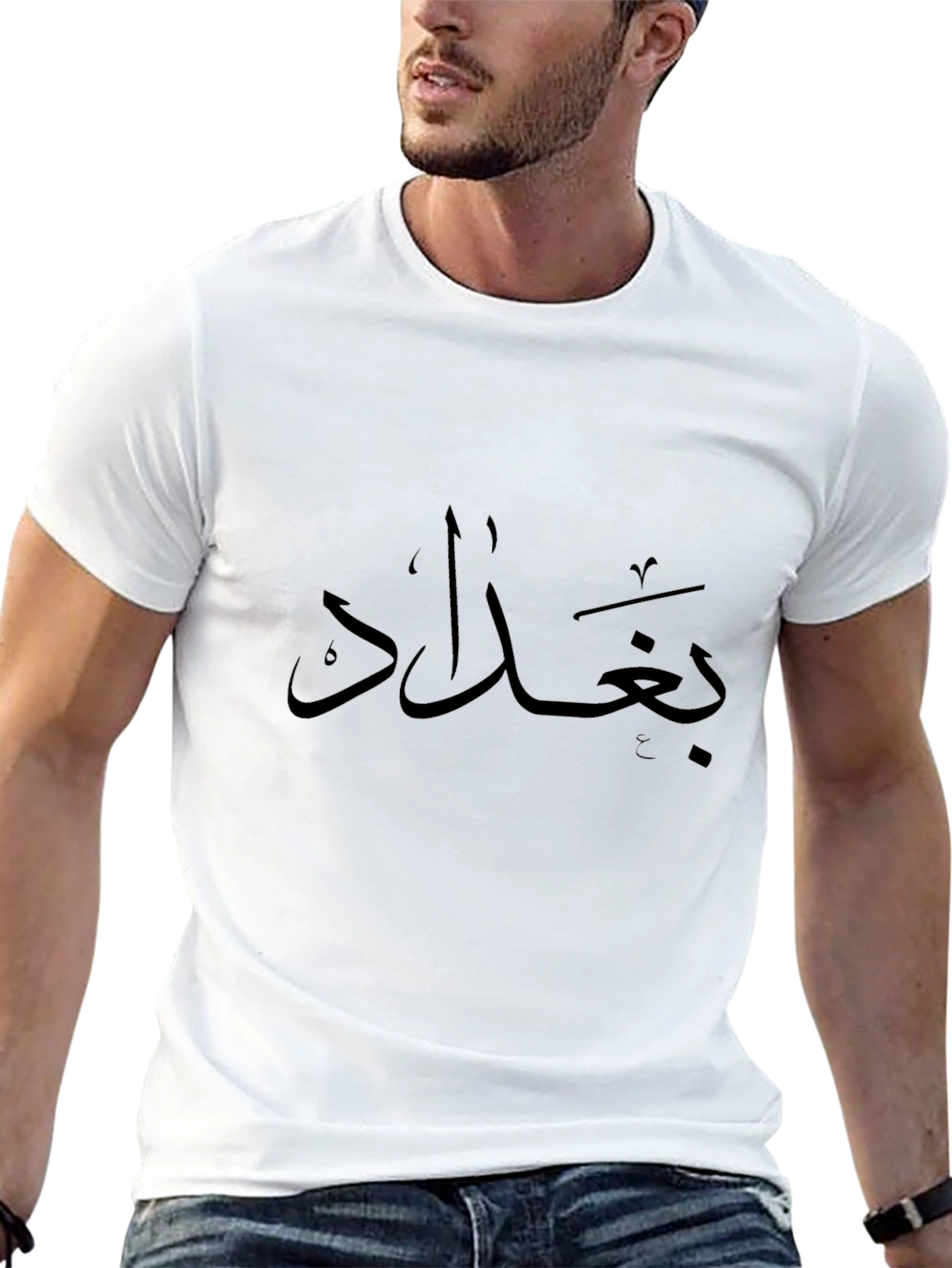 Black Baghdad Arabic Text T-Shirt