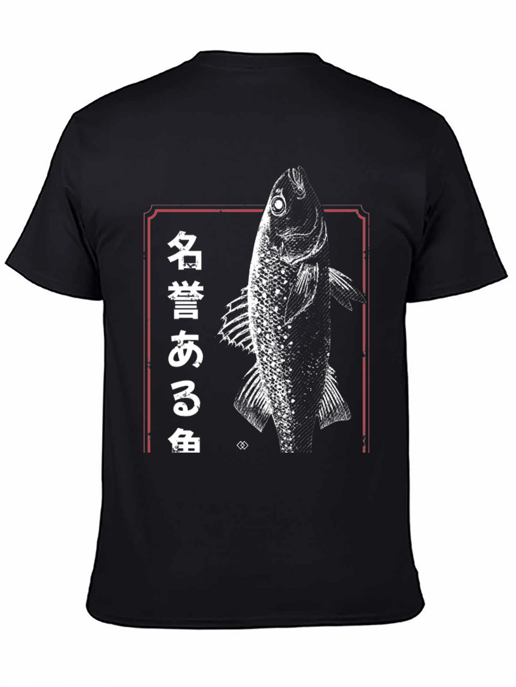 Japanese Fish Graphic Tee