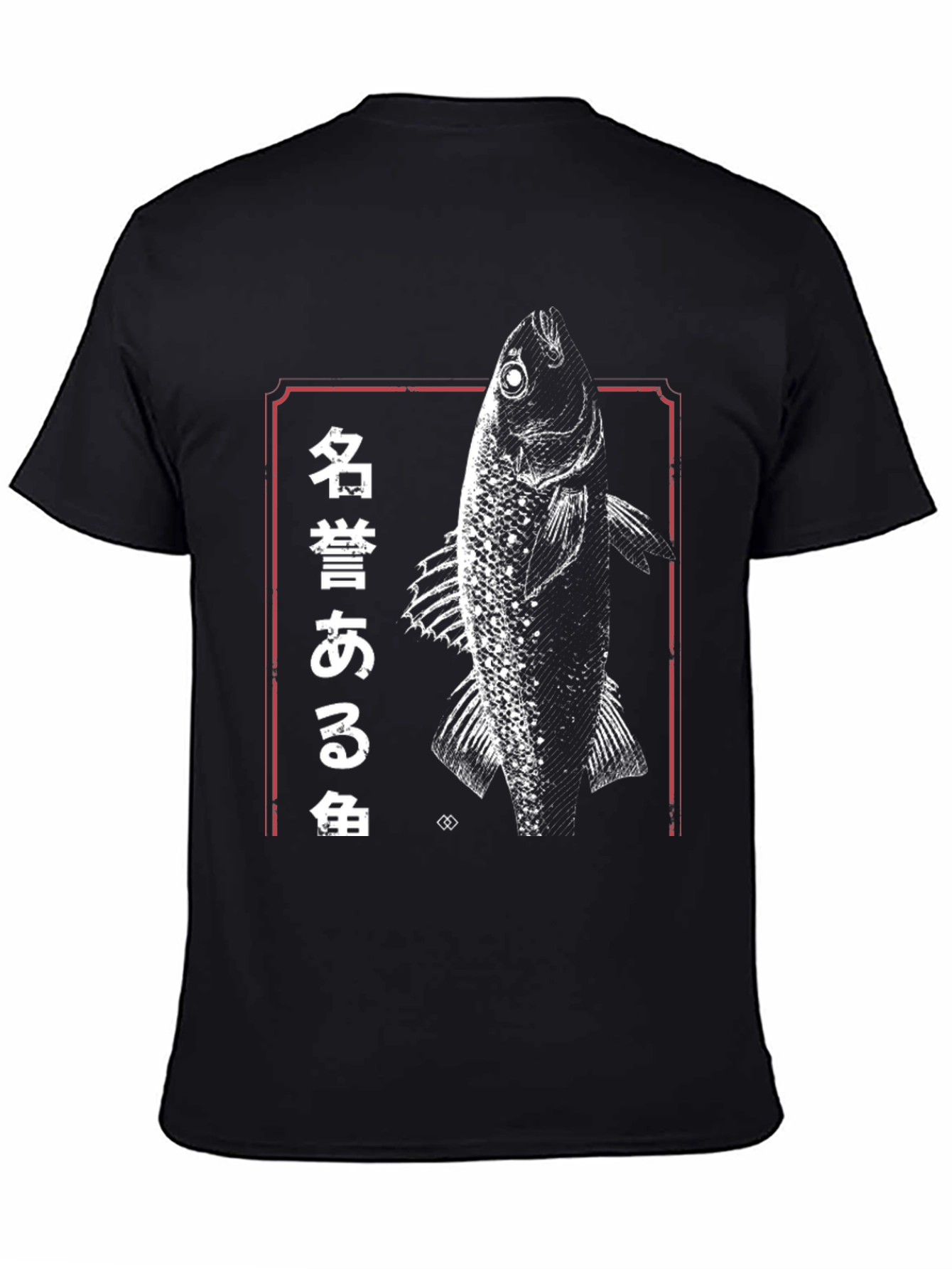 Japanese Fish Graphic Tee