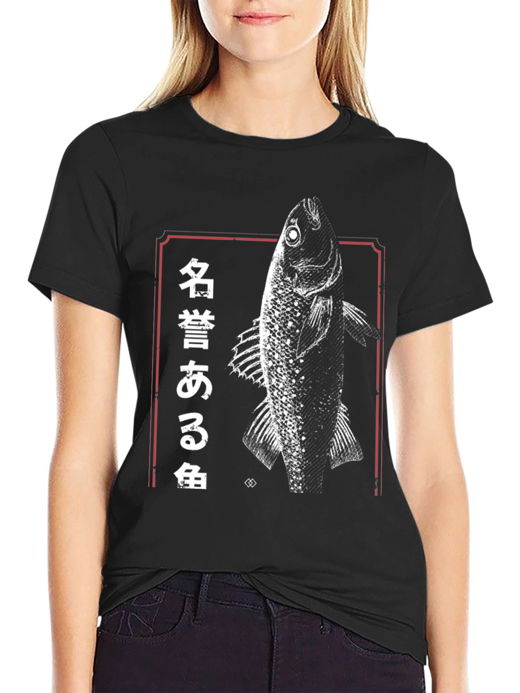 Japanese Fish Graphic Tee