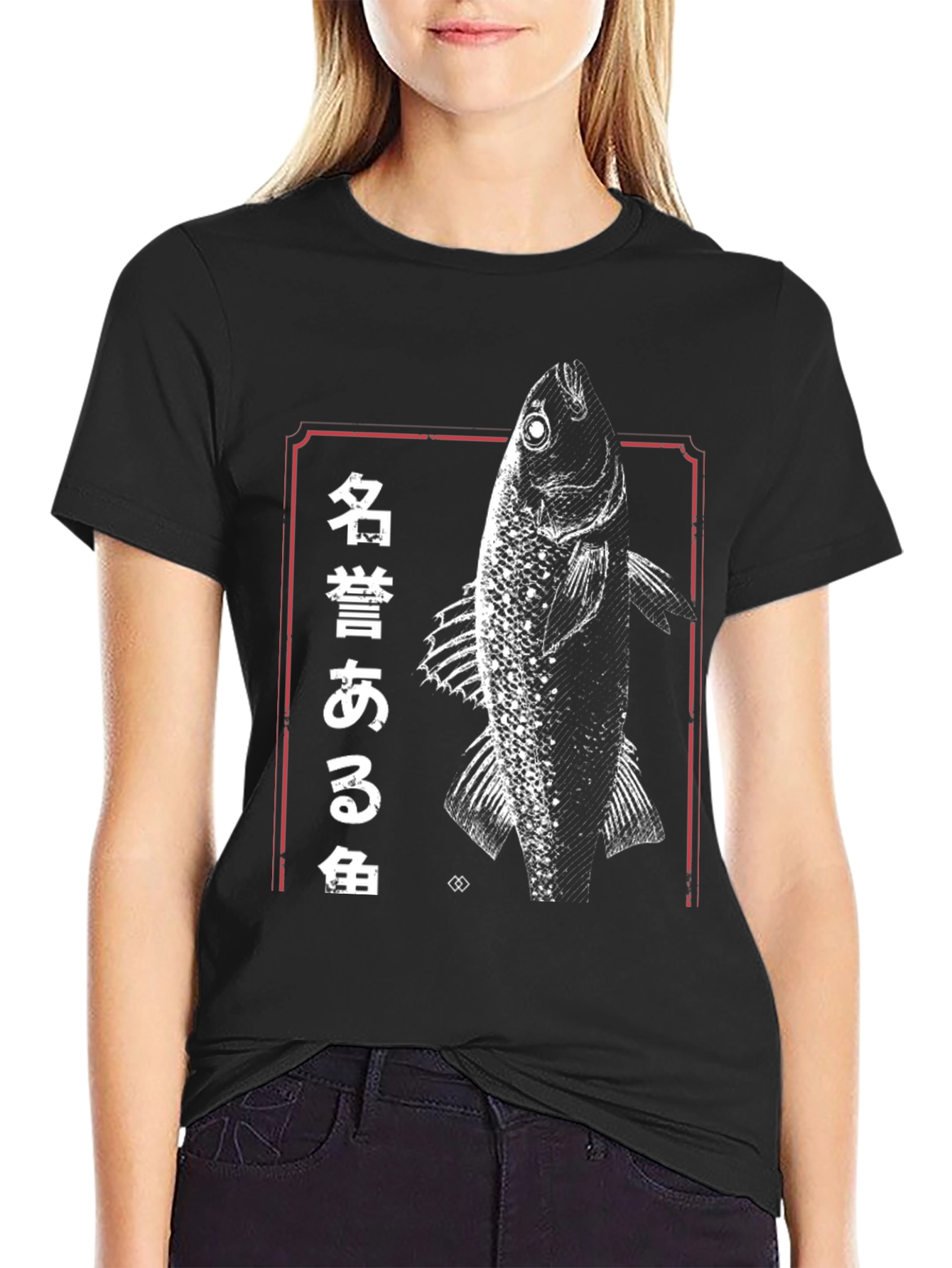 Japanese Fish Graphic Tee