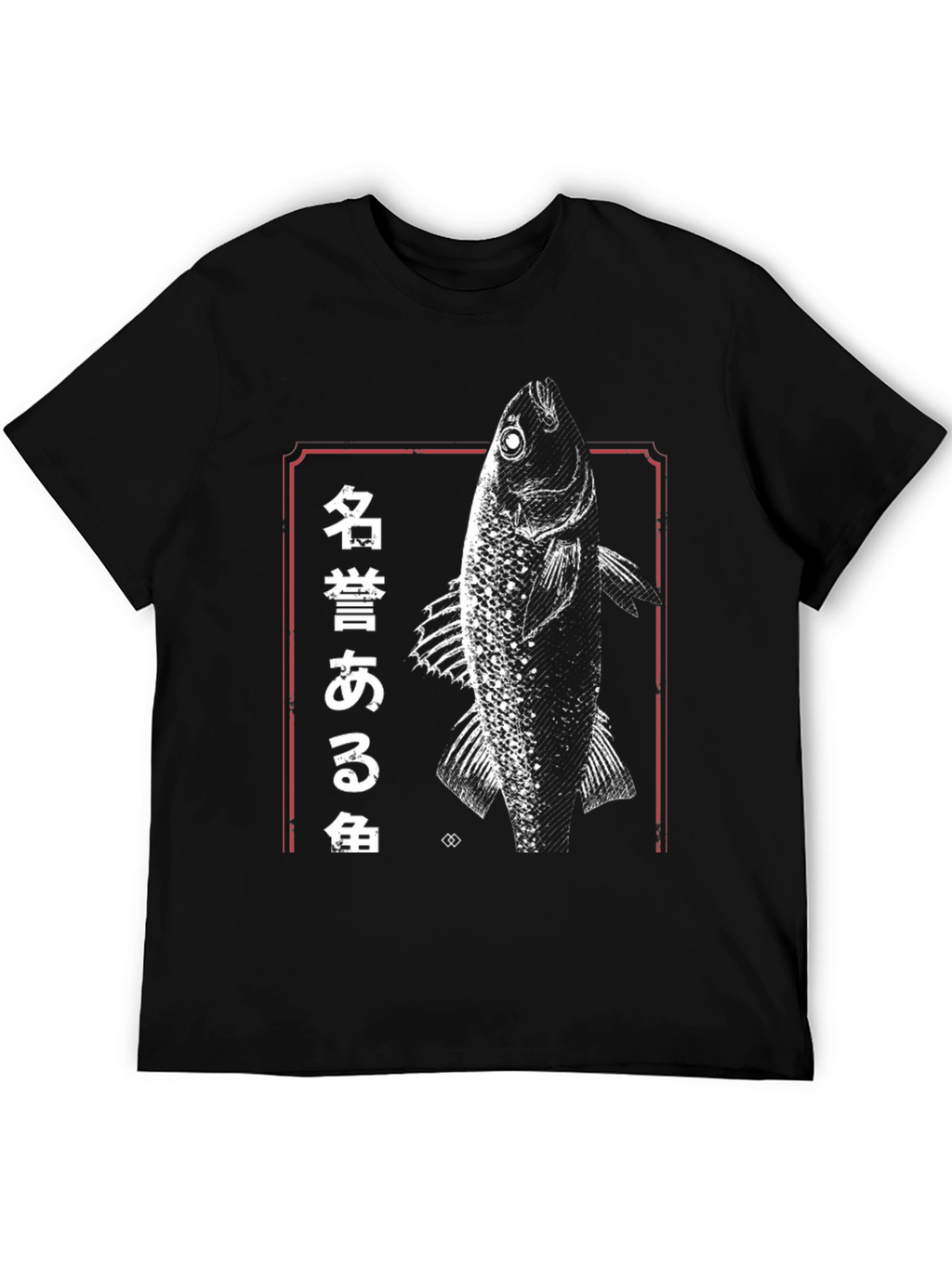 Japanese Fish Graphic Tee