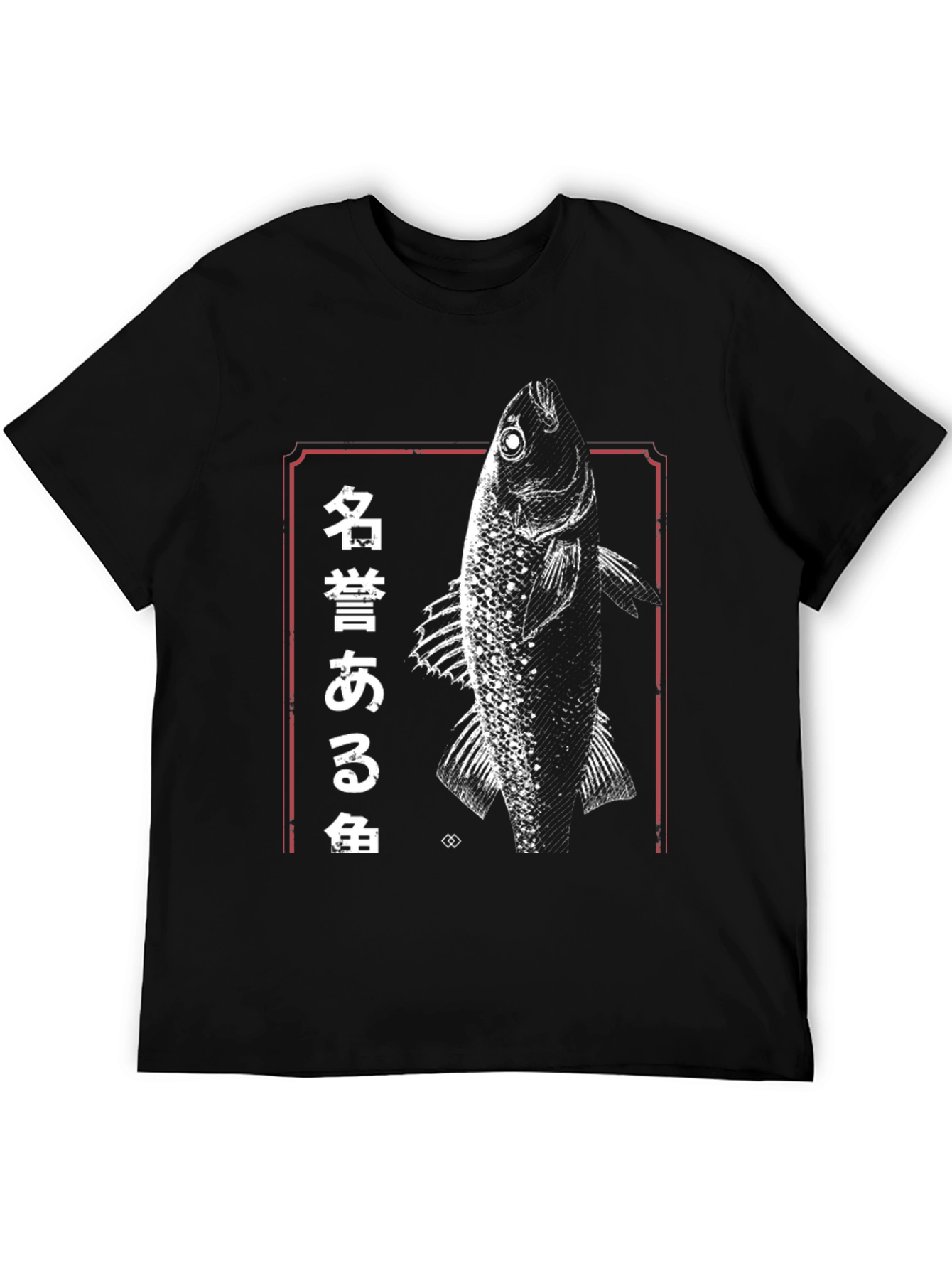 Japanese Fish Graphic Tee