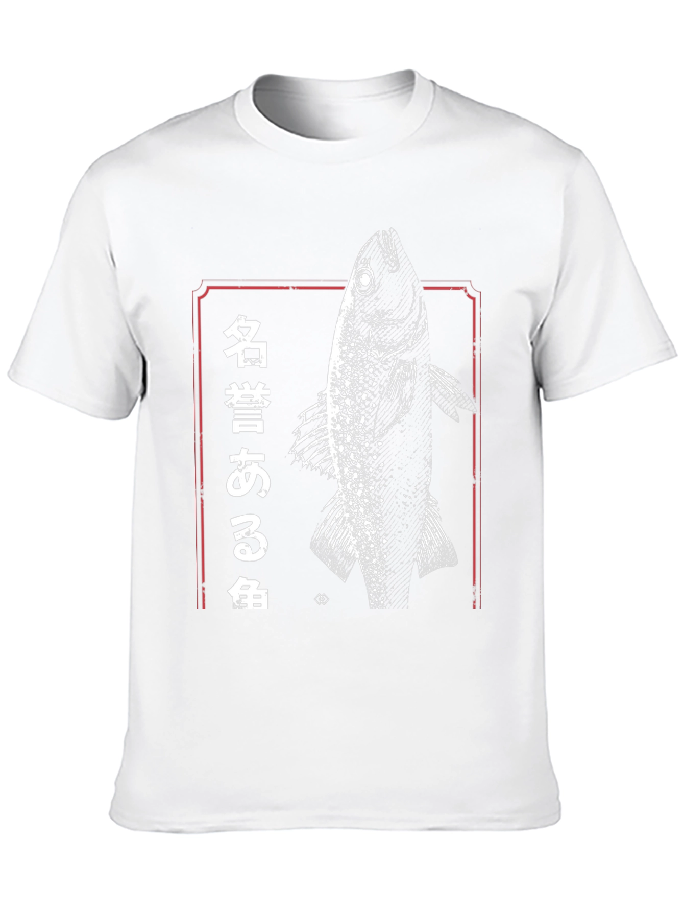 Japanese Fish Graphic Tee