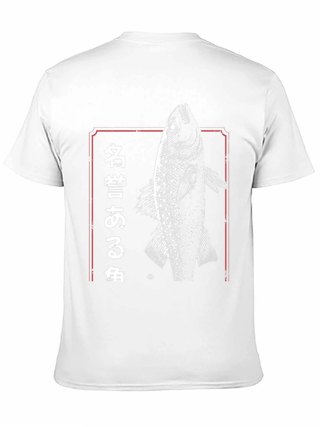 Japanese Fish Graphic Tee