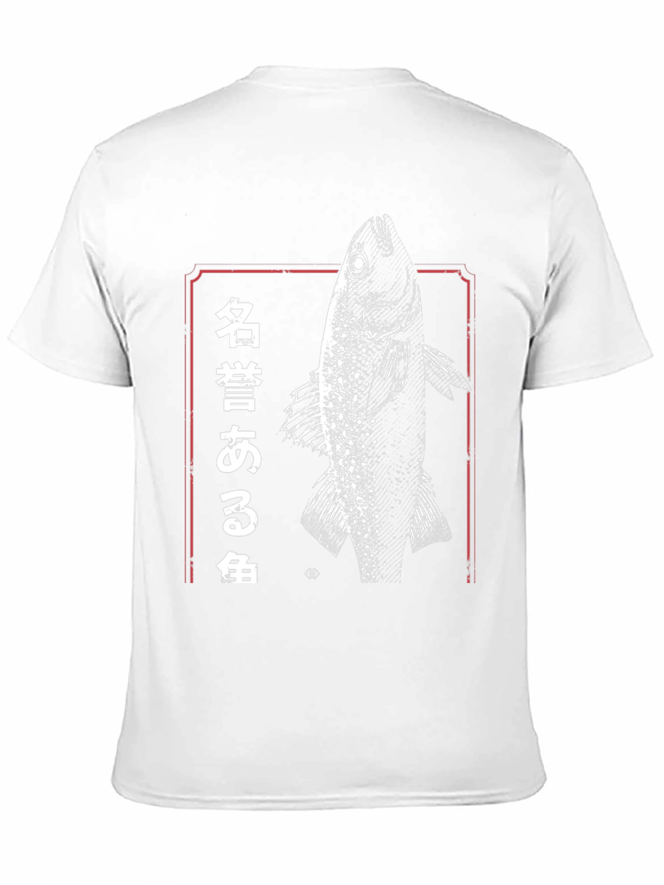 Japanese Fish Graphic Tee