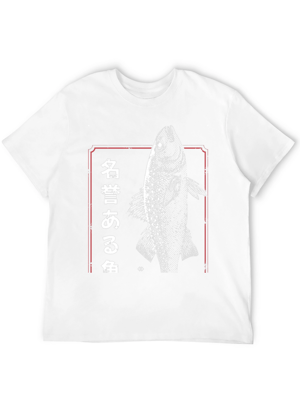Japanese Fish Graphic Tee
