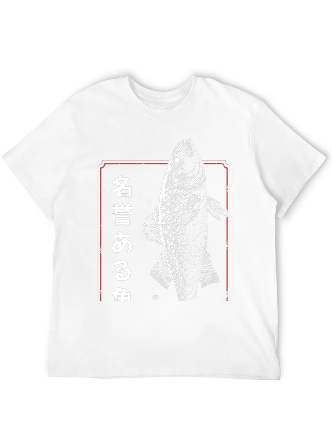 Japanese Fish Graphic Tee