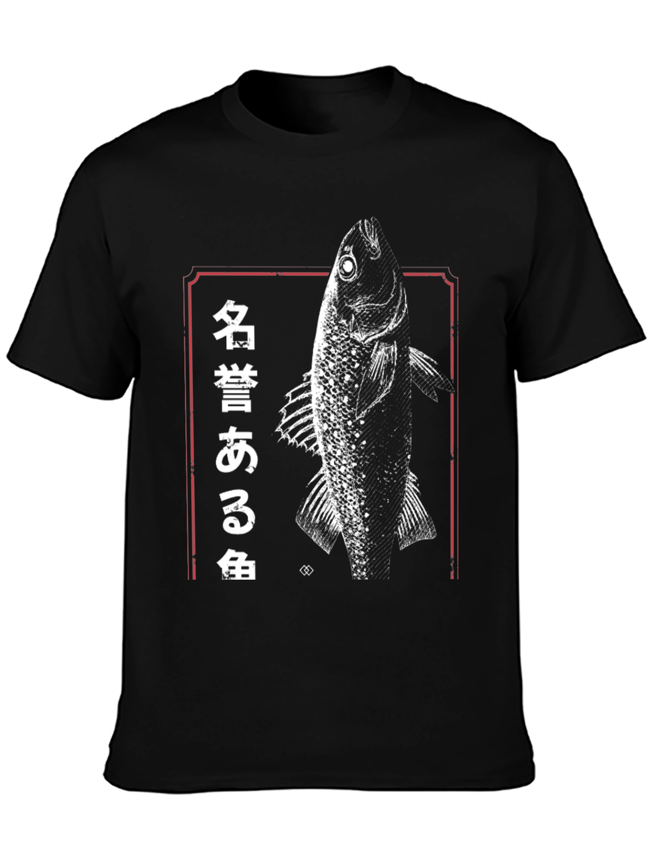 Japanese Fish Graphic Tee