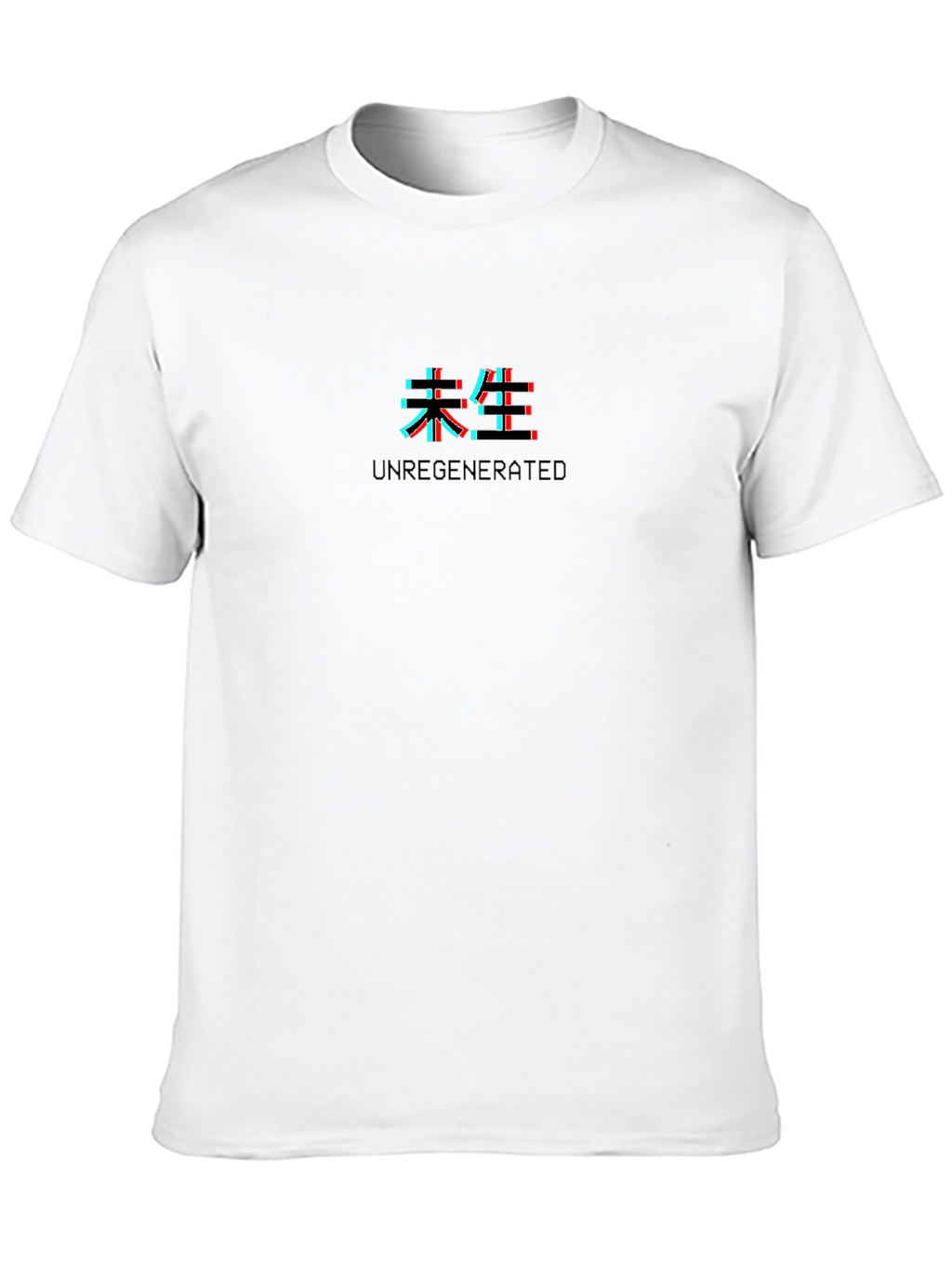 Unregenerated Glitch T-Shirt