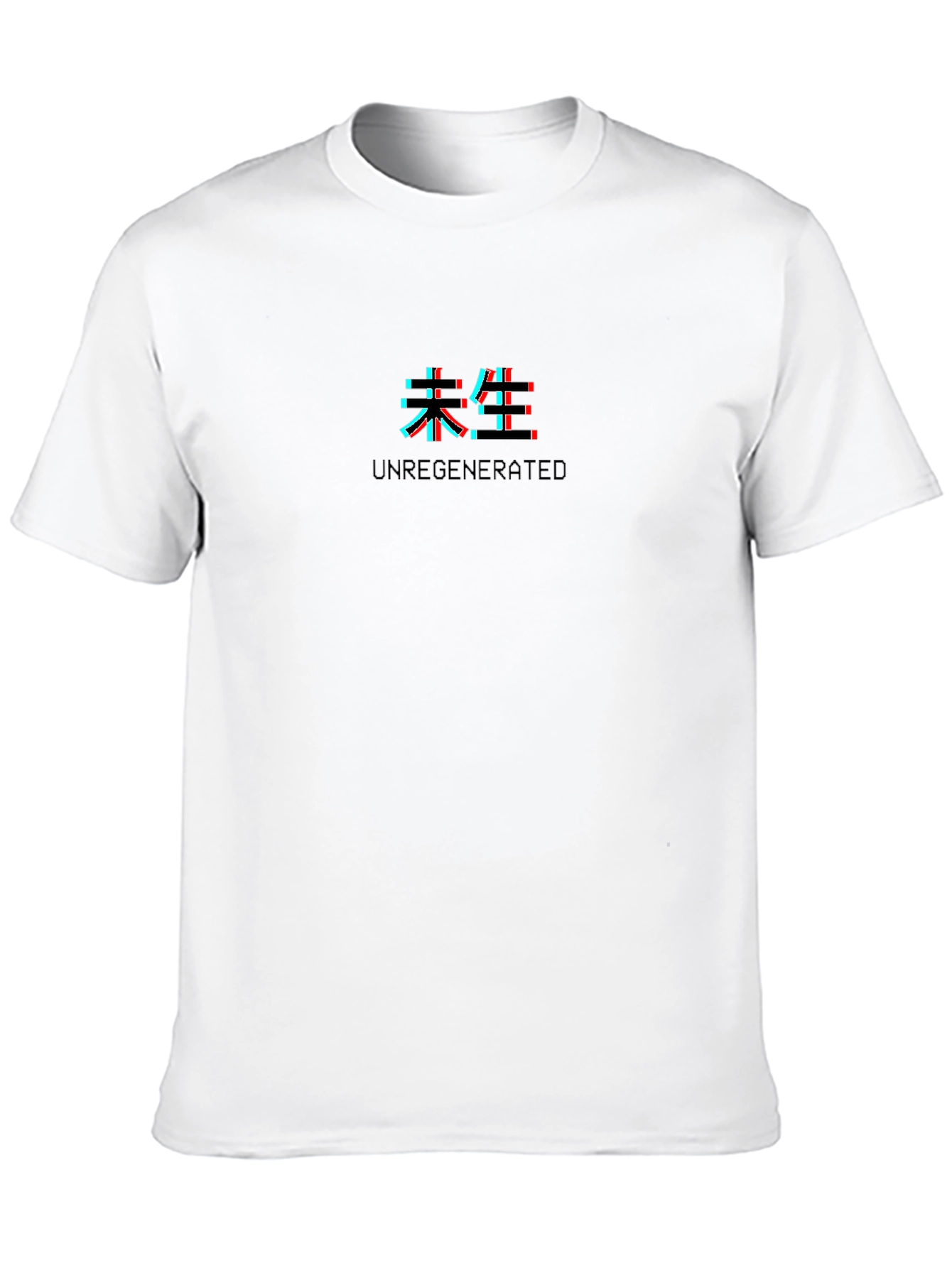 Unregenerated Glitch T-Shirt