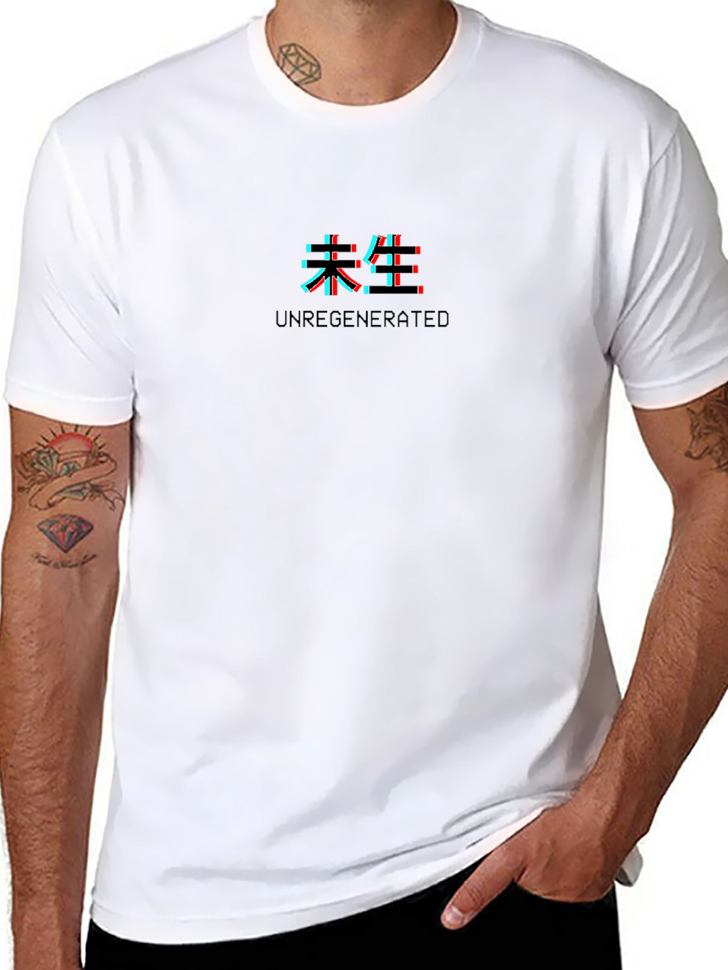 Unregenerated Glitch T-Shirt
