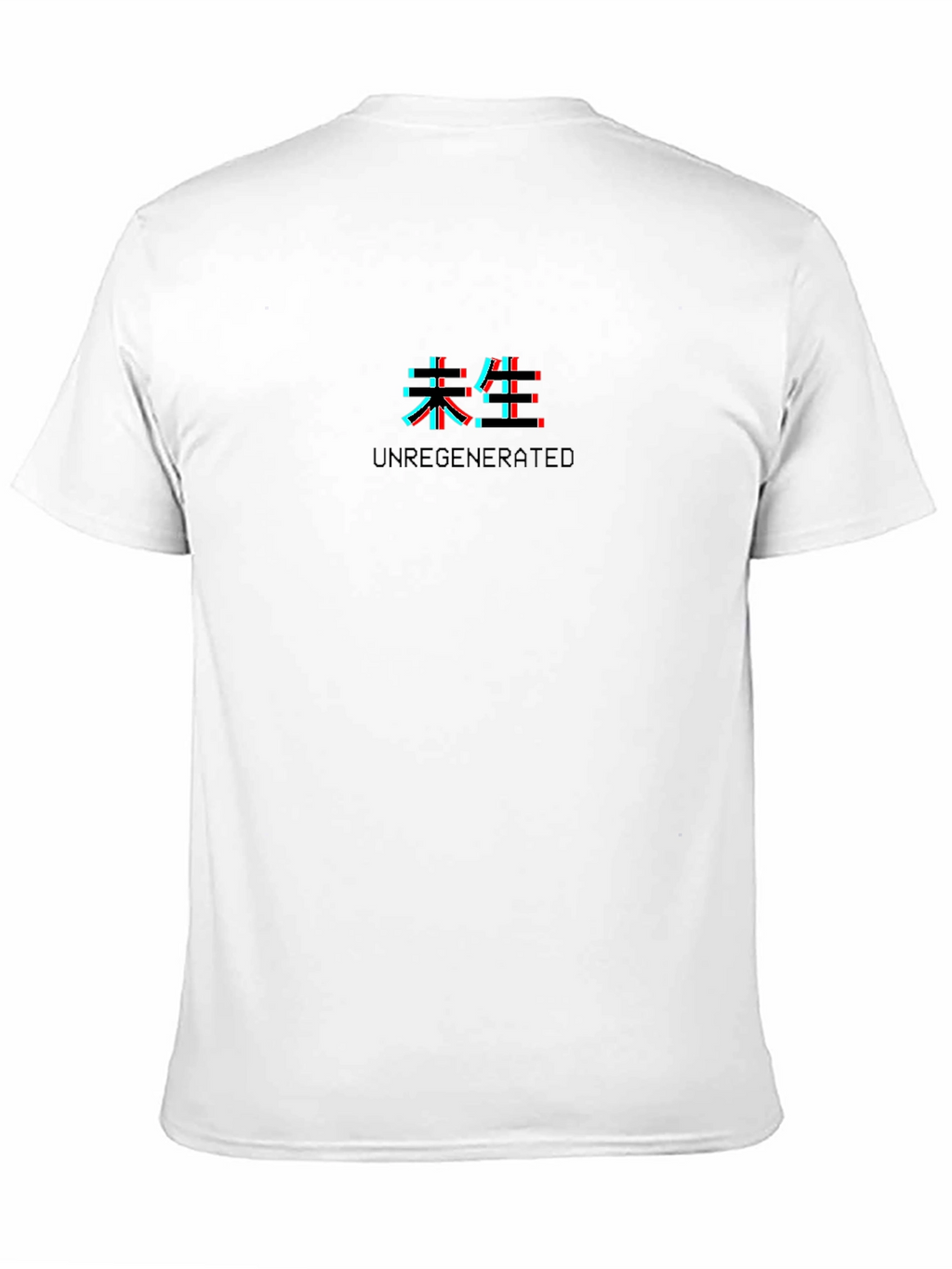 Unregenerated Glitch T-Shirt