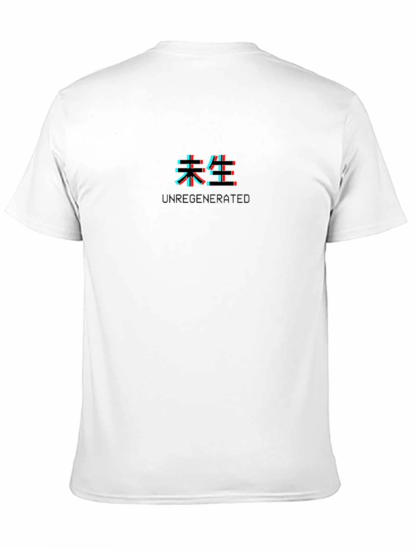 Unregenerated Glitch T-Shirt