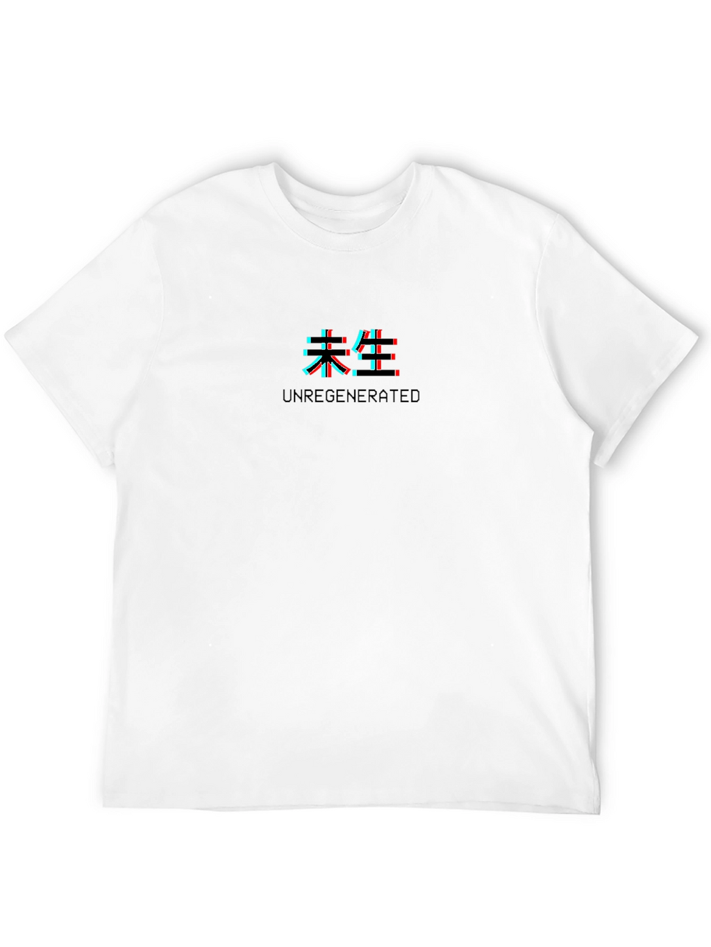 Unregenerated Glitch T-Shirt