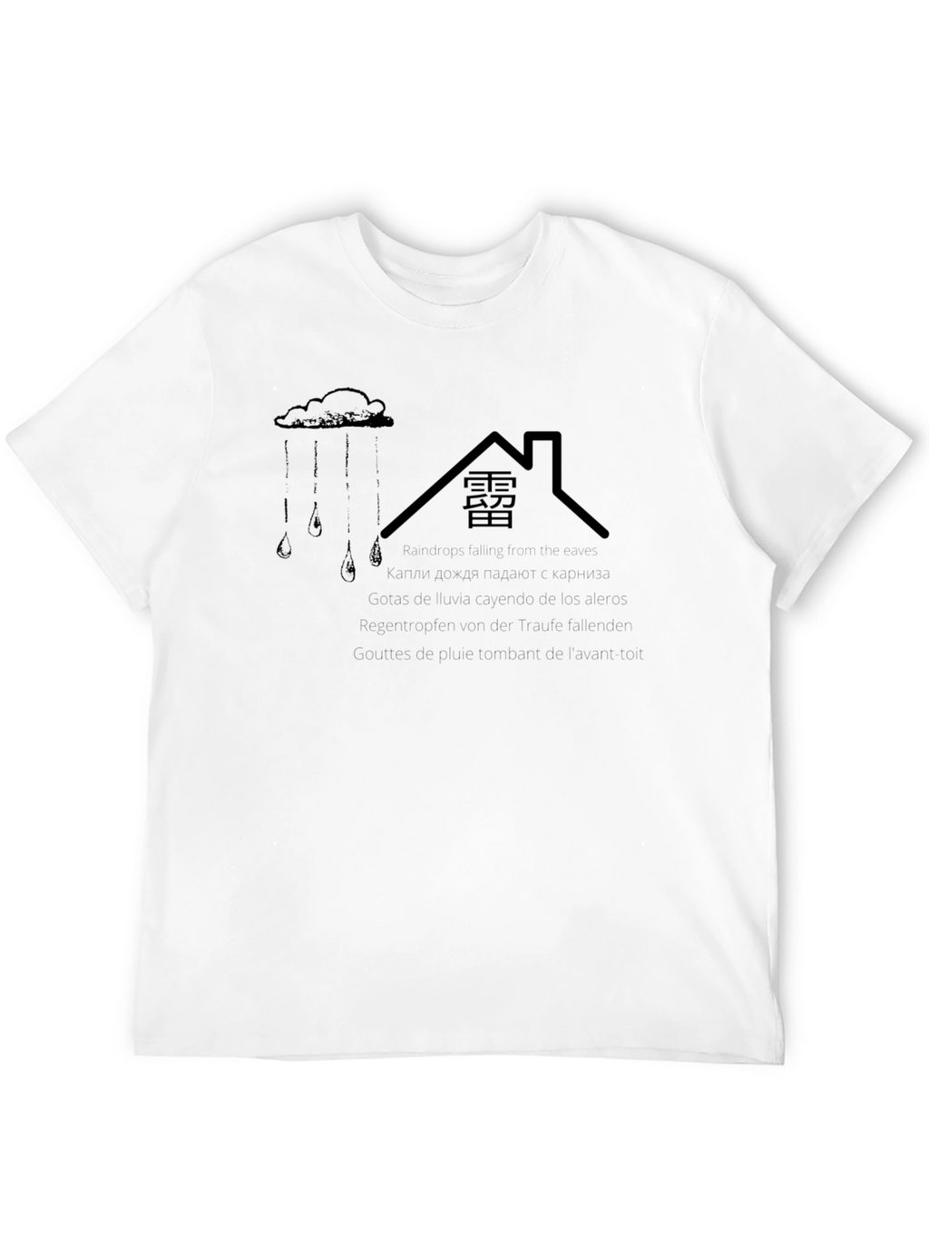 Raindrops on Roof Graphic Tee - Black