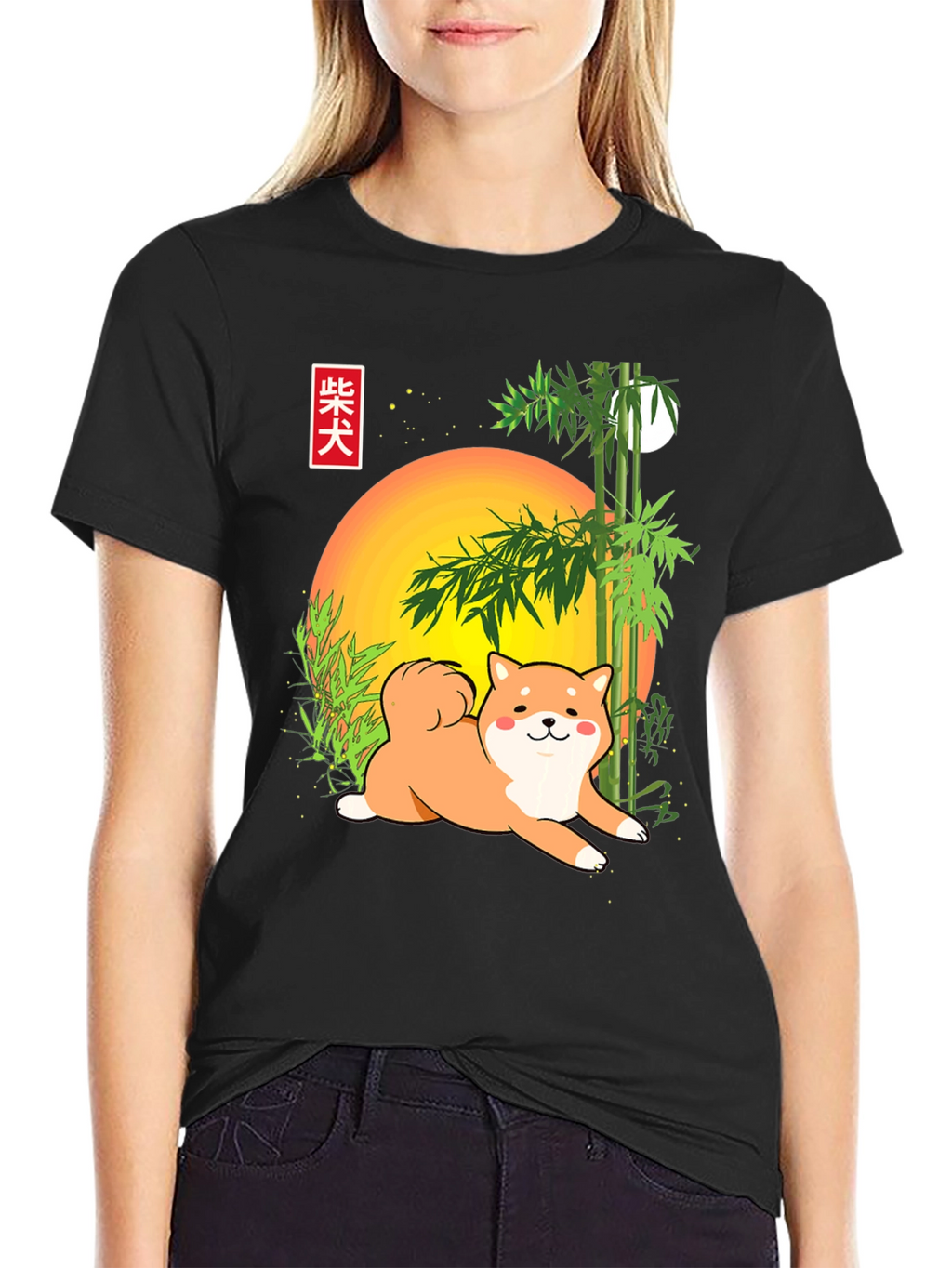 Shiba Inu Bamboo T-Shirt - Cute Dog Graphic Tee