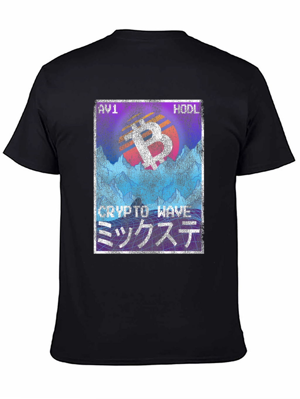 Crypto Wave Bitcoin HODL T-Shirt - Vaporwave Style