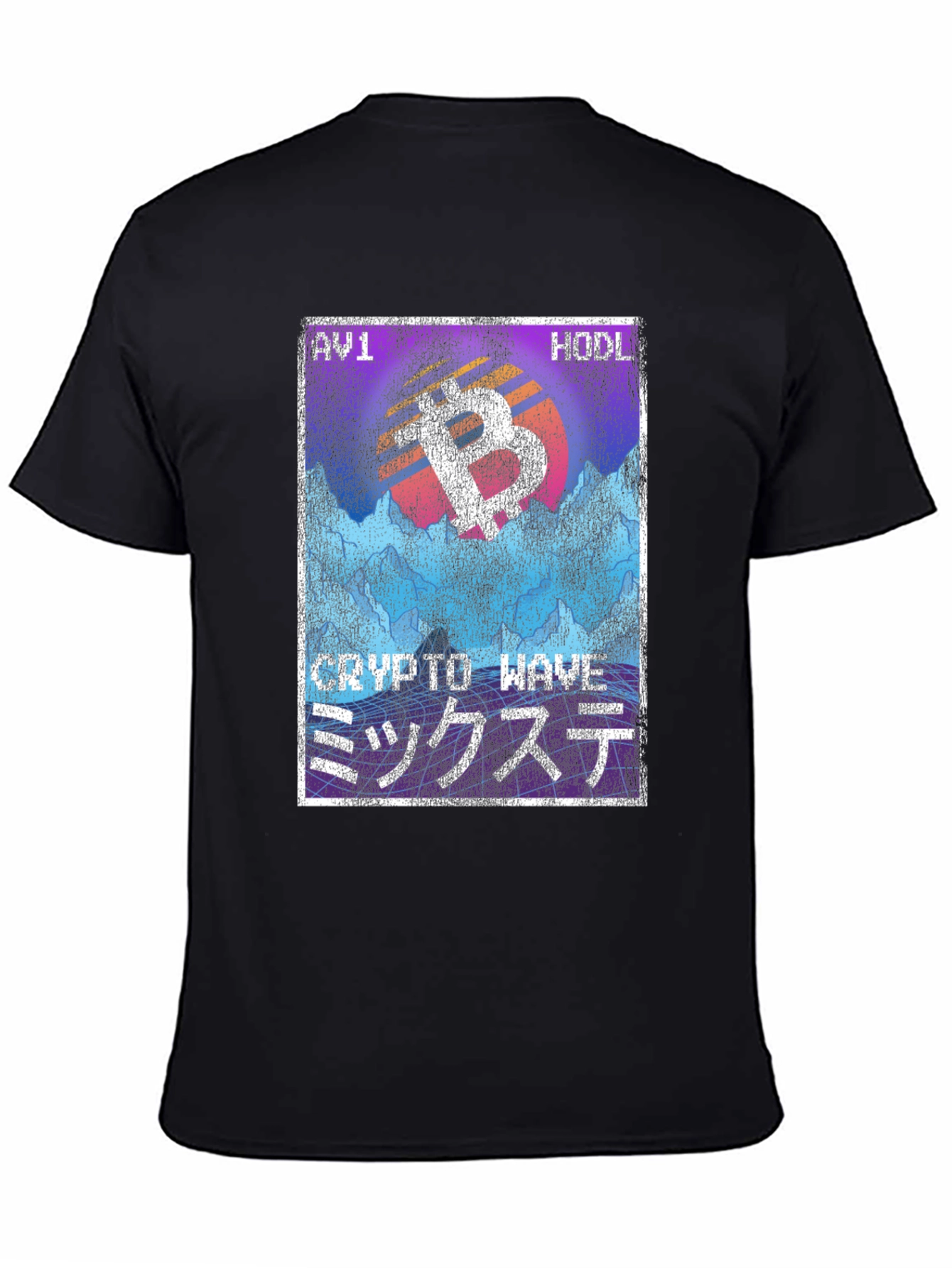 Crypto Wave Bitcoin HODL T-Shirt - Vaporwave Style