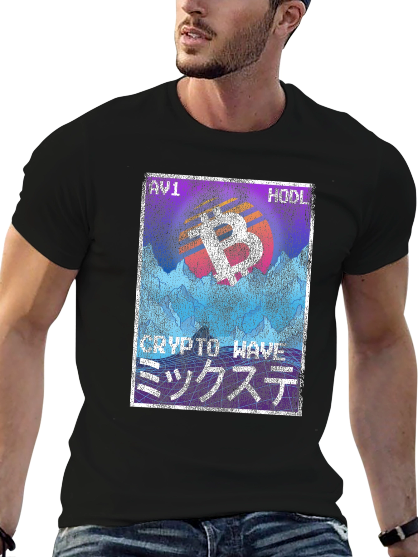 Crypto Wave Bitcoin HODL T-Shirt - Vaporwave Style