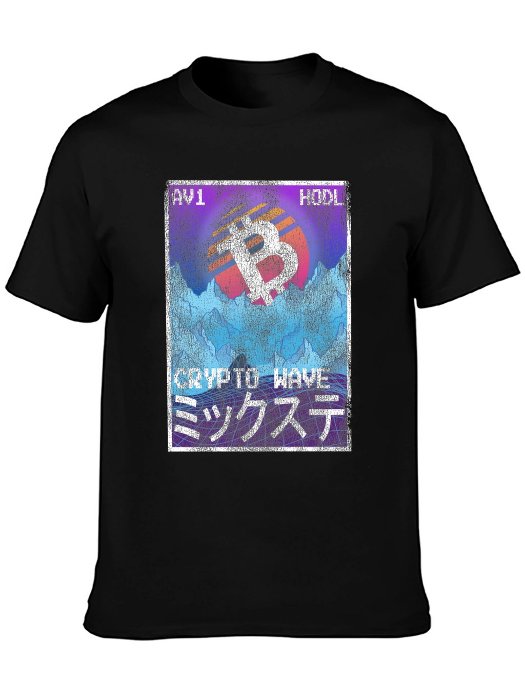 Crypto Wave Bitcoin HODL T-Shirt - Vaporwave Style