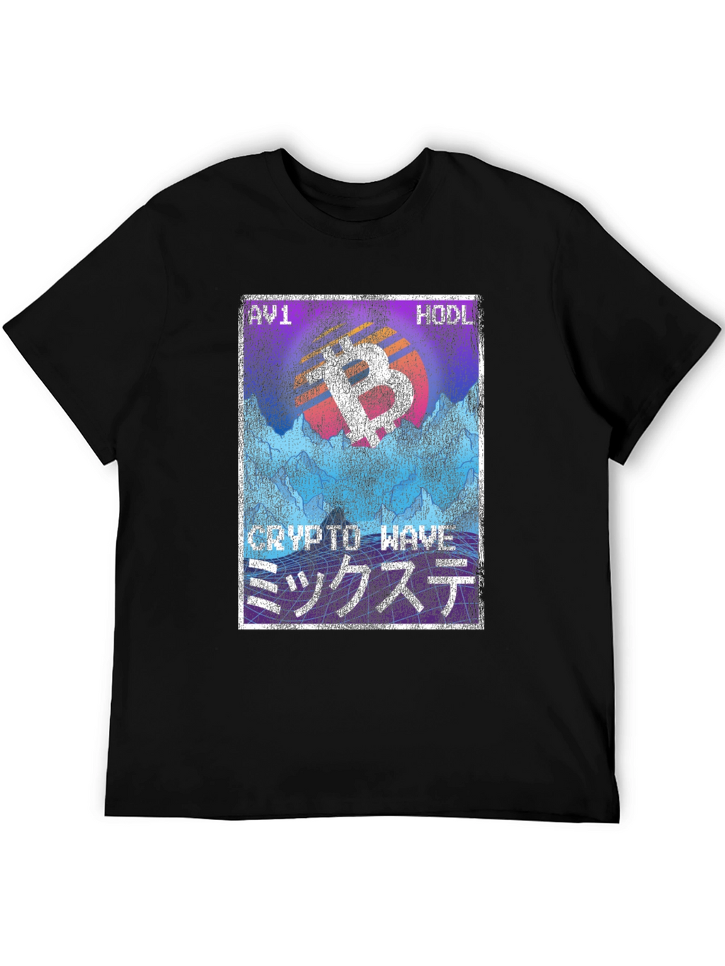 Crypto Wave Bitcoin HODL T-Shirt - Vaporwave Style