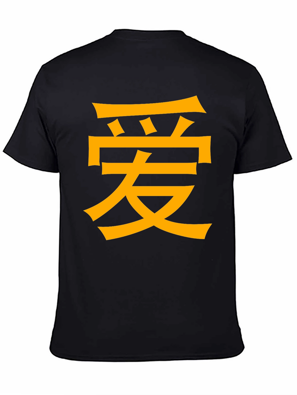 Love Symbol T-Shirt - Express Yourself