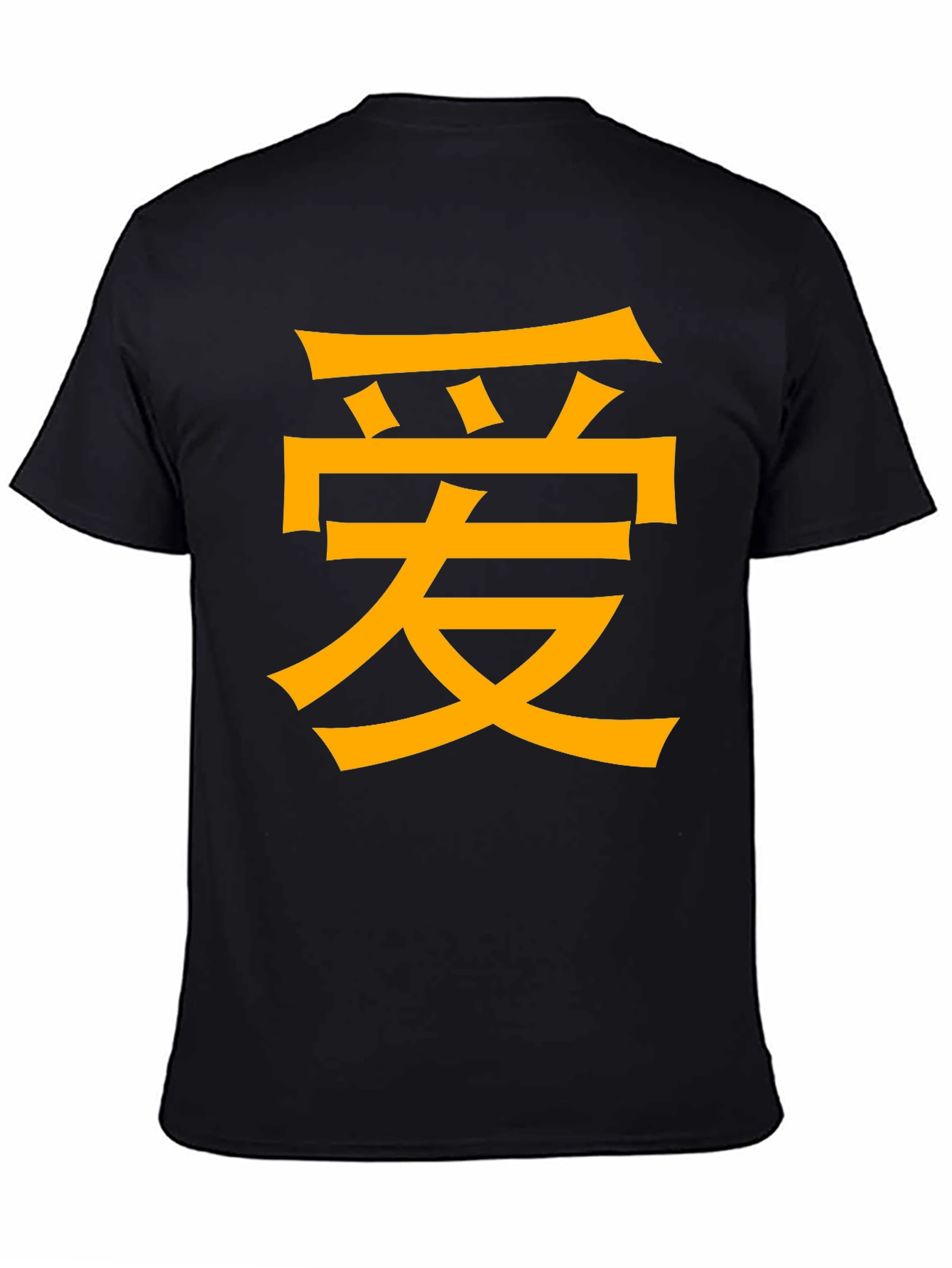 Love Symbol T-Shirt - Express Yourself