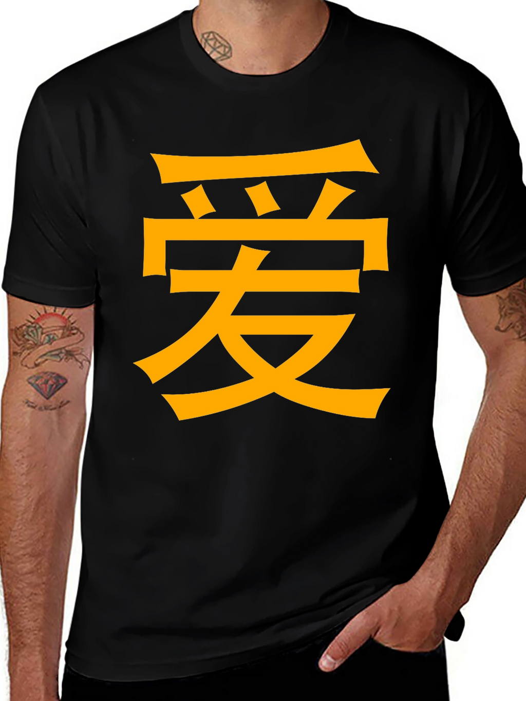 Love Symbol T-Shirt - Express Yourself