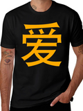 Love Symbol T-Shirt - Express Yourself