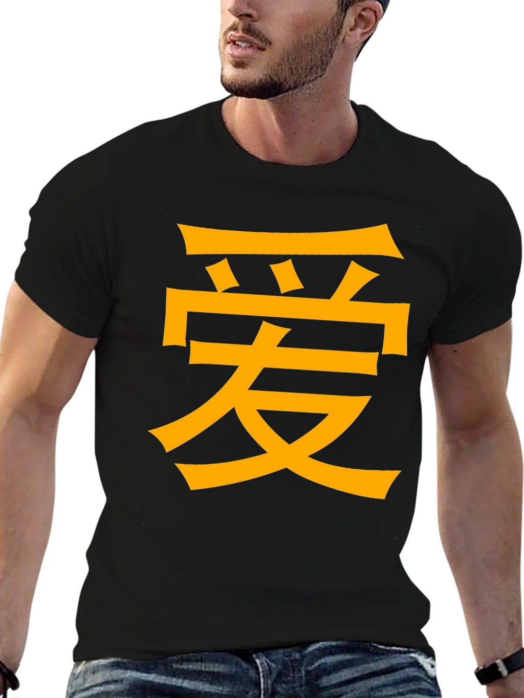 Love Symbol T-Shirt - Express Yourself