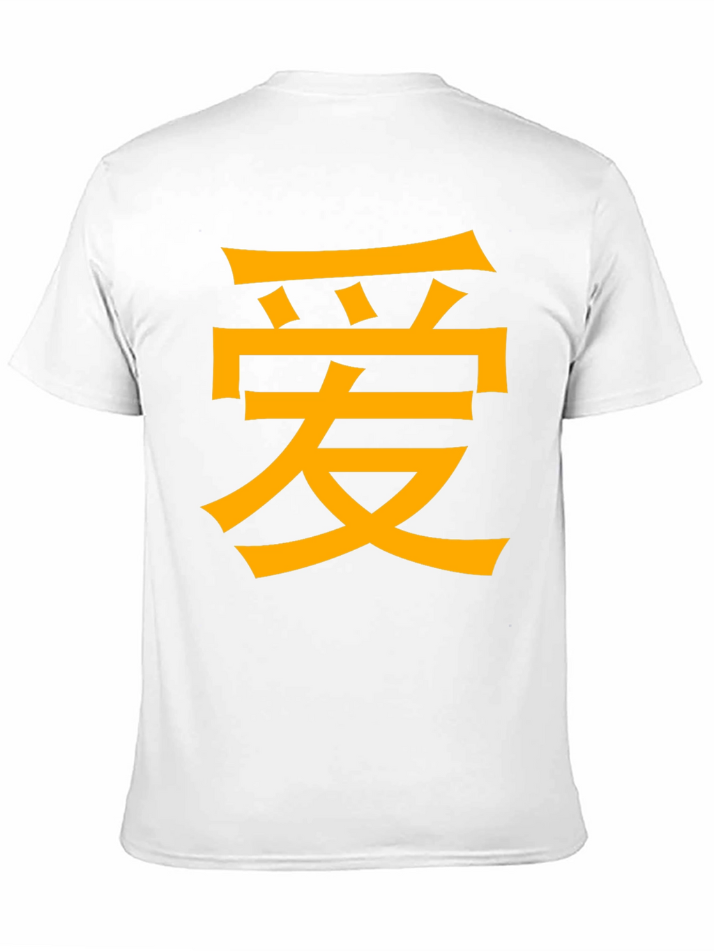 Love Symbol T-Shirt - Express Yourself