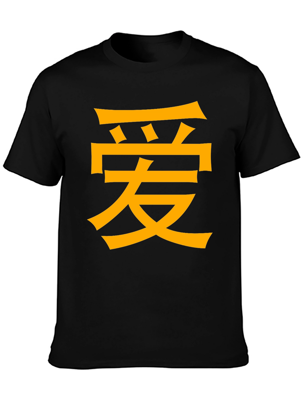 Love Symbol T-Shirt - Express Yourself