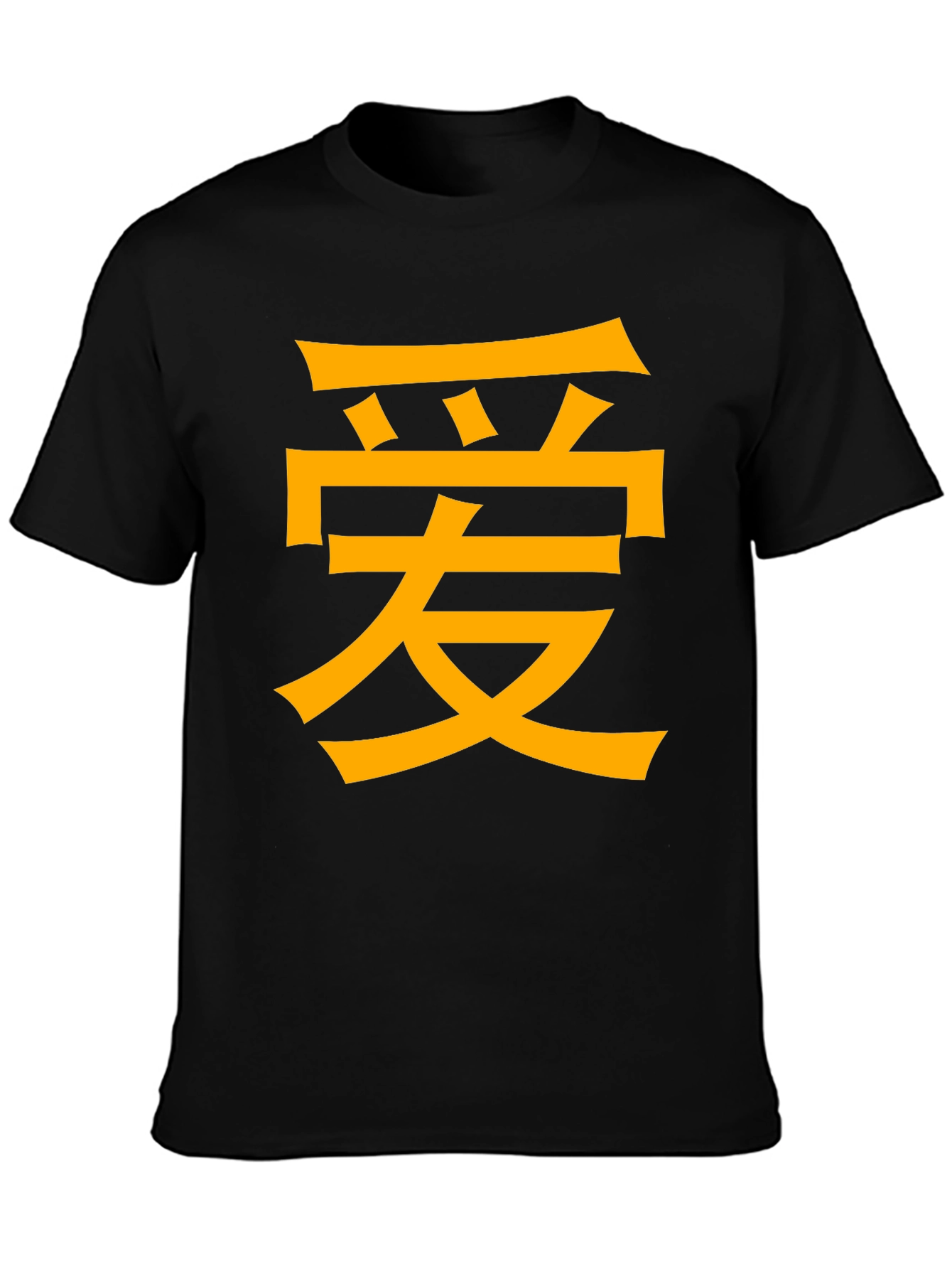 Love Symbol T-Shirt - Express Yourself