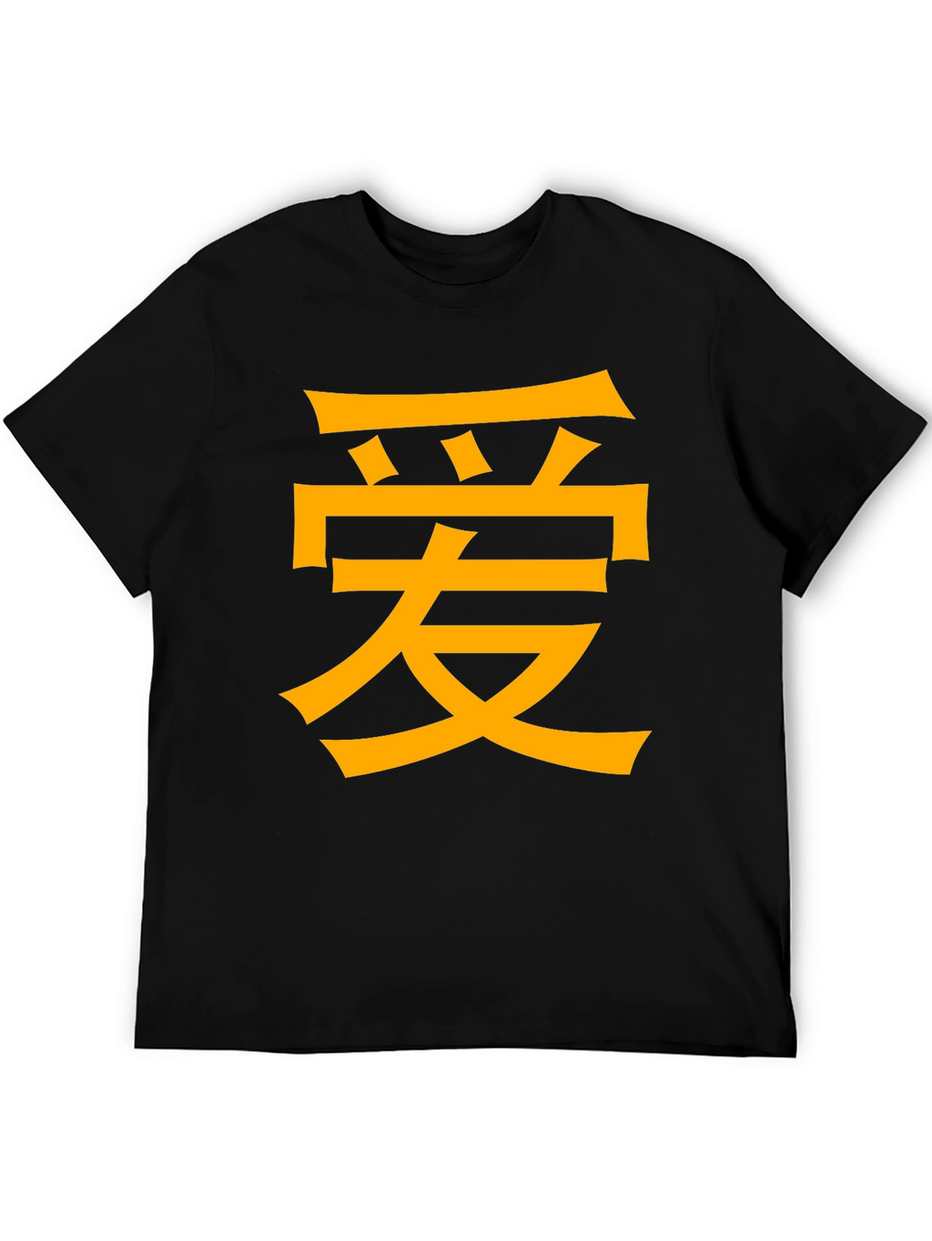 Love Symbol T-Shirt - Express Yourself