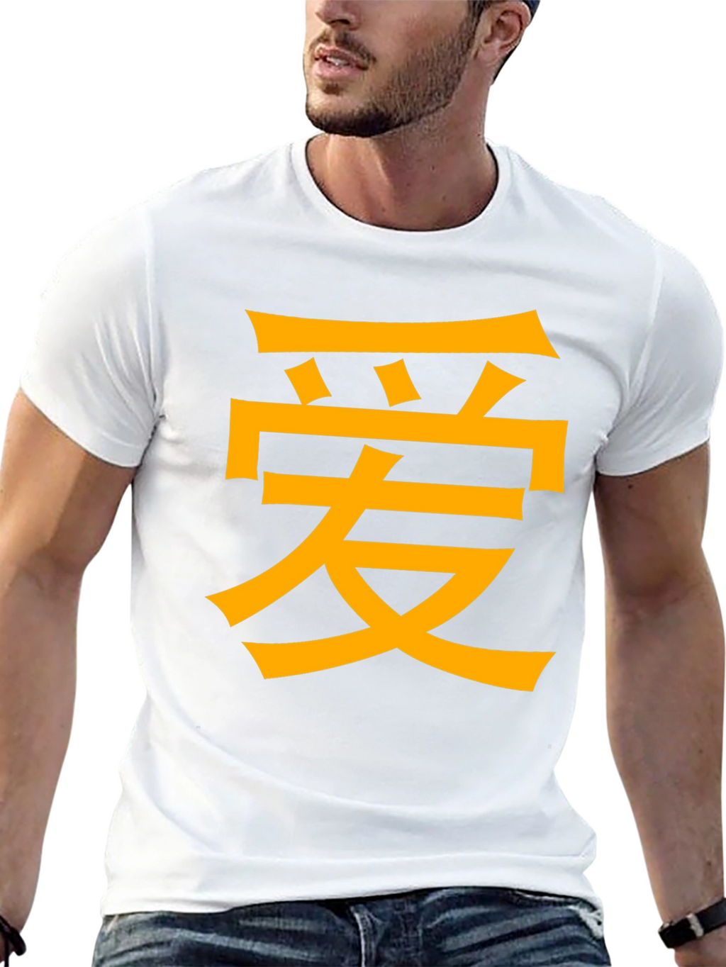 Love Symbol T-Shirt - Express Yourself