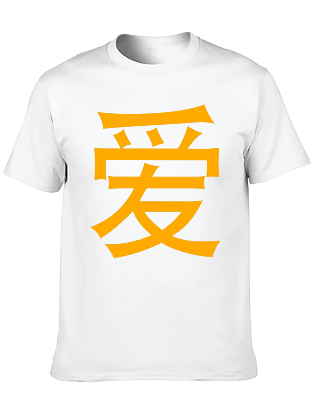 Love Symbol T-Shirt - Express Yourself